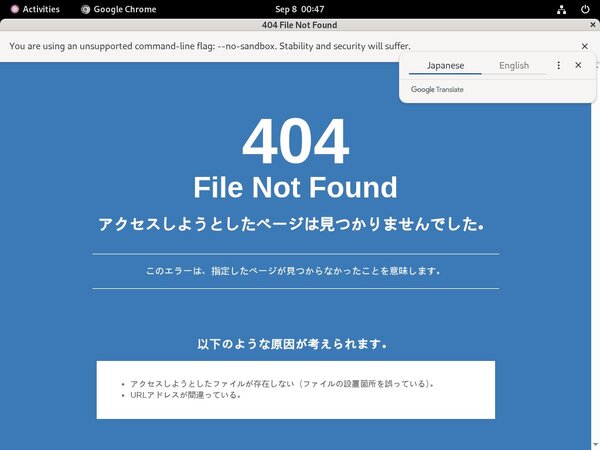 LadyLaPerle Trial Login